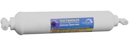 Предфильтры и постфильтры Гейзер