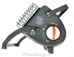 Обогреватель Kovea Cupid Heater [KH-1203]