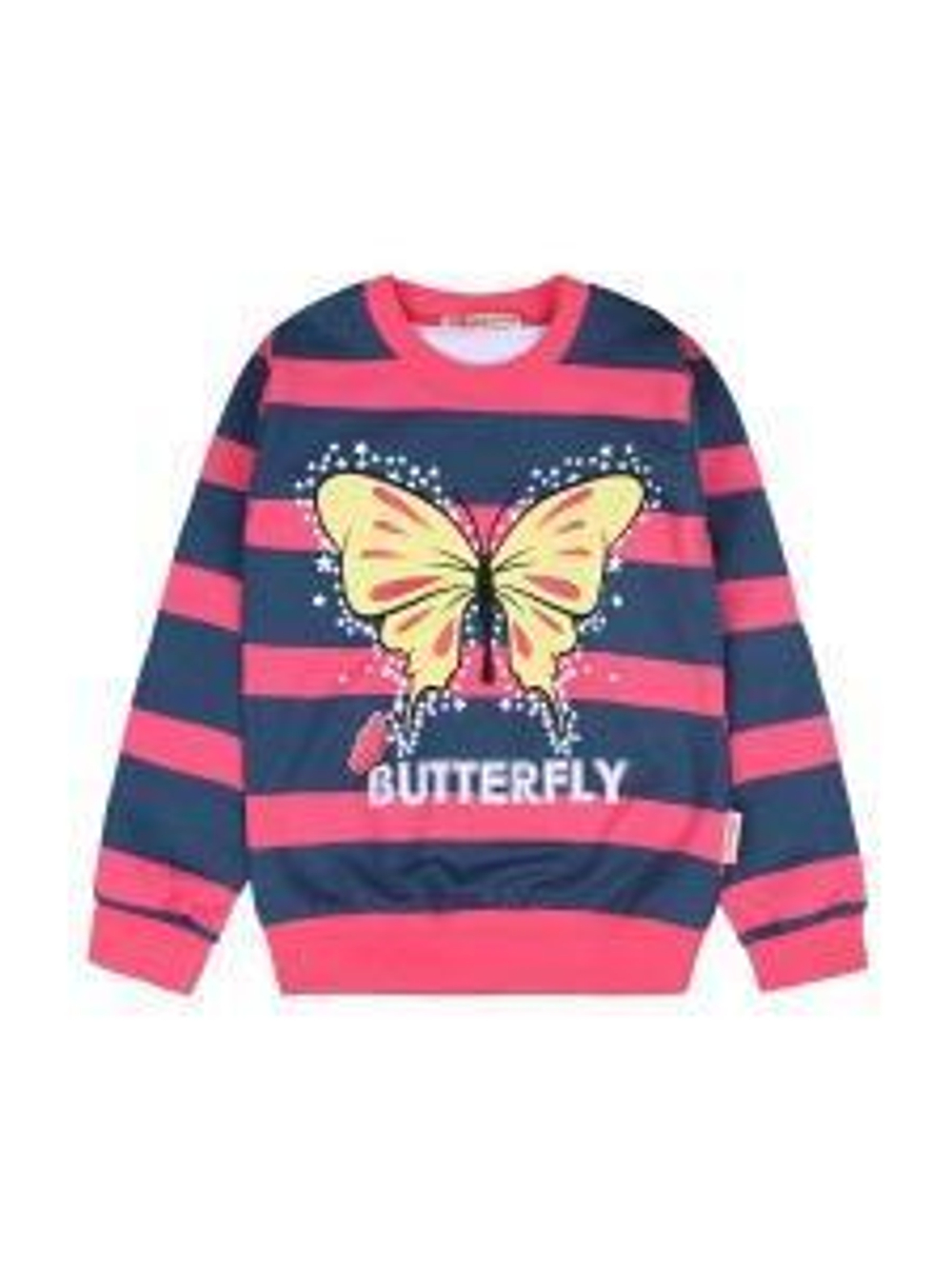 Кофта для девочки 128 р-р малиновый (Bonito)