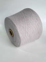Пряжа MILLEFILI LORYGEO 1/15 (100% мериносовая шерсть), 1500м/100 гр, жемчужный серый