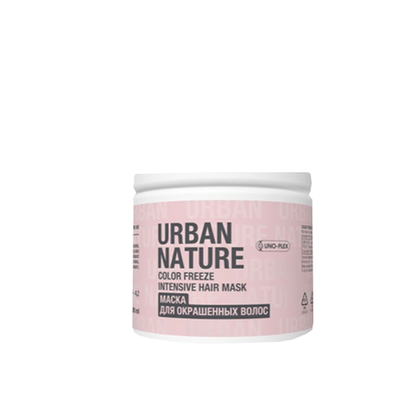 Urban Nature Salon Care COLOR FREEZE INTENSIVE HAIR Маска для окрашенных волос