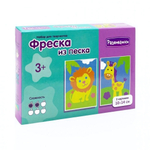 Набор д/творч. № 12 Фреска из песка "Лев и жираф" (Развивашки)