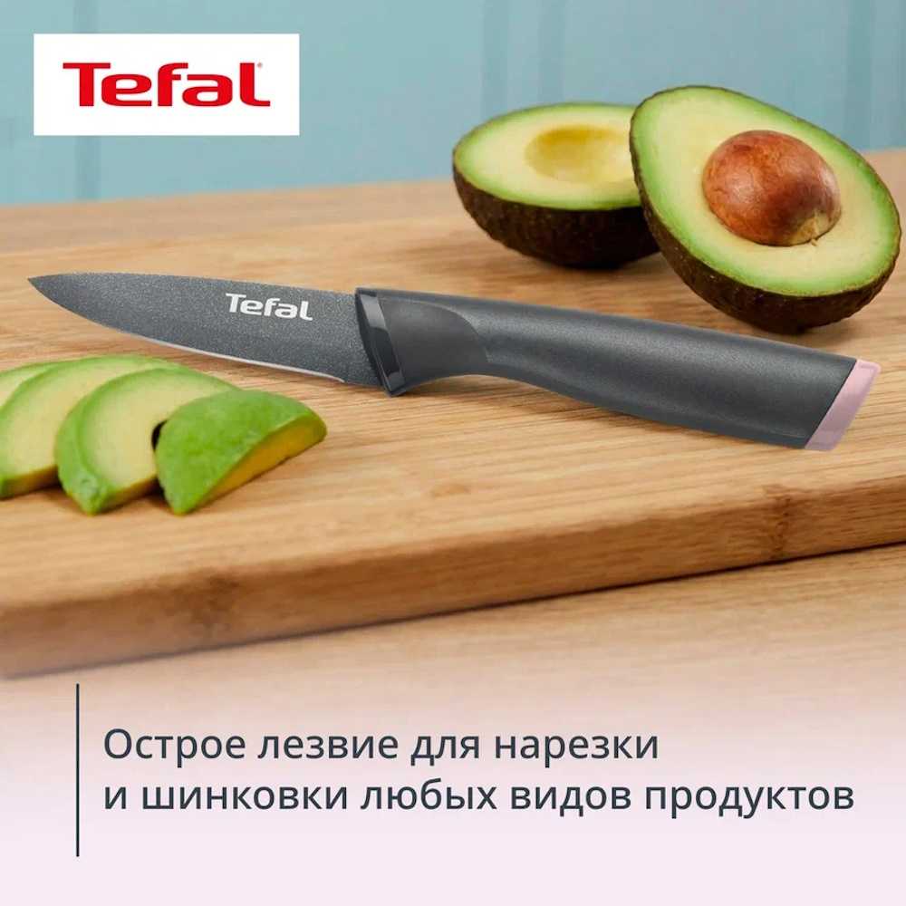 Набор ножей с блоком для хранения Tefal Slicy K431S504, 5 предметов