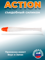 Силиконовая приманка ACTION 4,0"(6шт) 100мм, цвет 031 Red Head