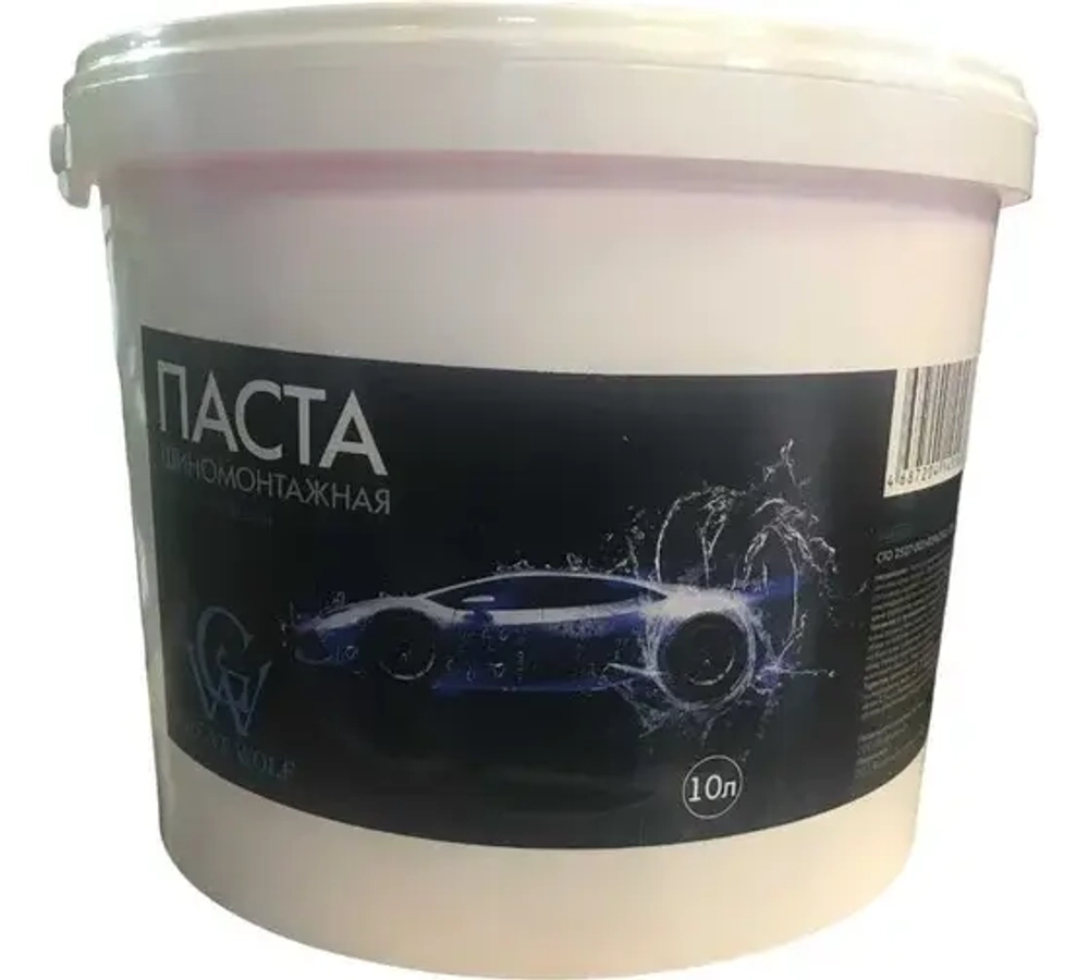 Паста шиномонтажная Great Wolf, 10л.