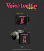Альбом HUH - VOICE TOOL TIP.TXT 2