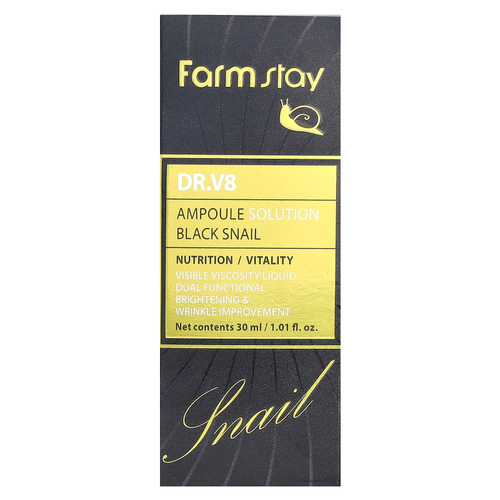 Farmstay, Доктор V8, раствор в ампулах, черная улитка, 30 мл (1,01 жидк. унц.)