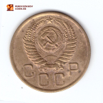 3 копейки 1956 VF