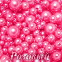 Жемчуг пришивной, Розовый