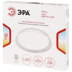 Светильник потолочный светодиодный ЭРА Классик без ДУ SPB-6 Leon 48W-3K-6,5K 3000-6500К белый