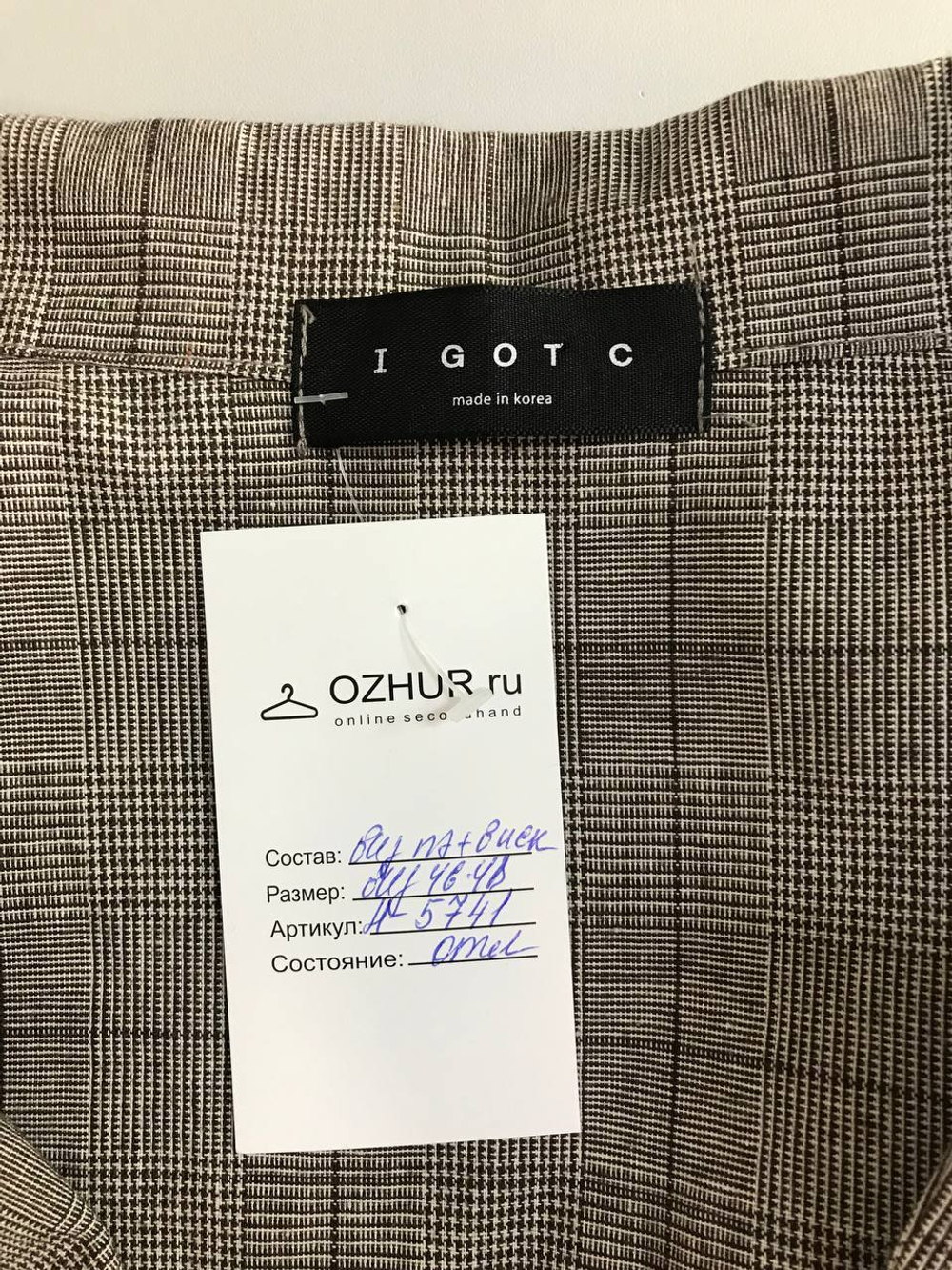 Жакет I Got C в клетку, визуально на 46/48 размер