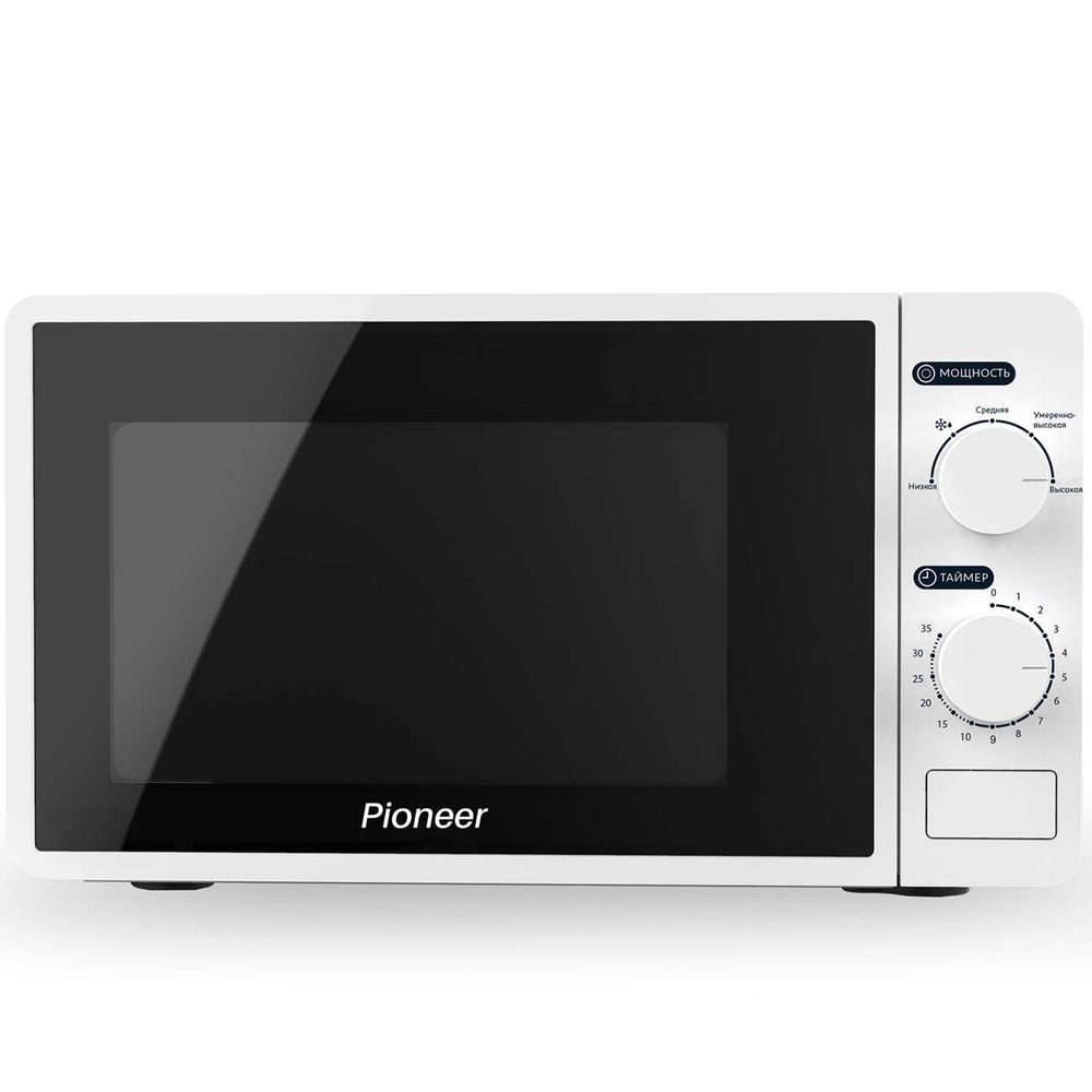 Микроволновая печь соло Pioneer MW205M