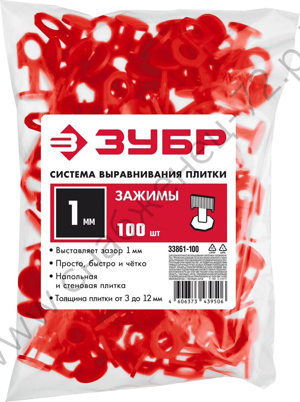 ЗУБР СВП 1,0 мм, зажим, 100 шт., Система выравнивания плитки, МАСТЕР (33861-100)