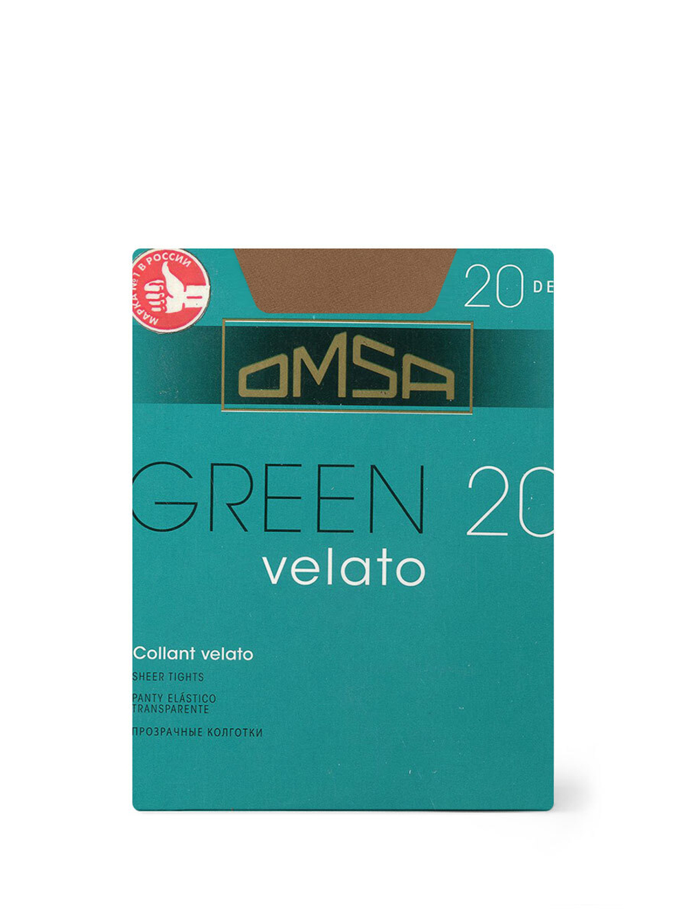 Omsa Green