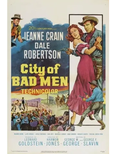 Город негодяев (1953) (DVD-R)