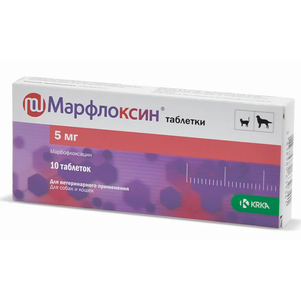 Марфлоксин 5 мг 10 таб. KRKA