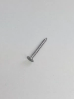 Гвозди толевые 2,5х40мм оцинкованные (3кг)