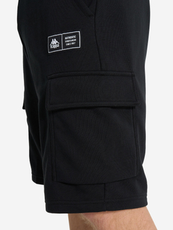 Шорты спортивные мужские KAPPA