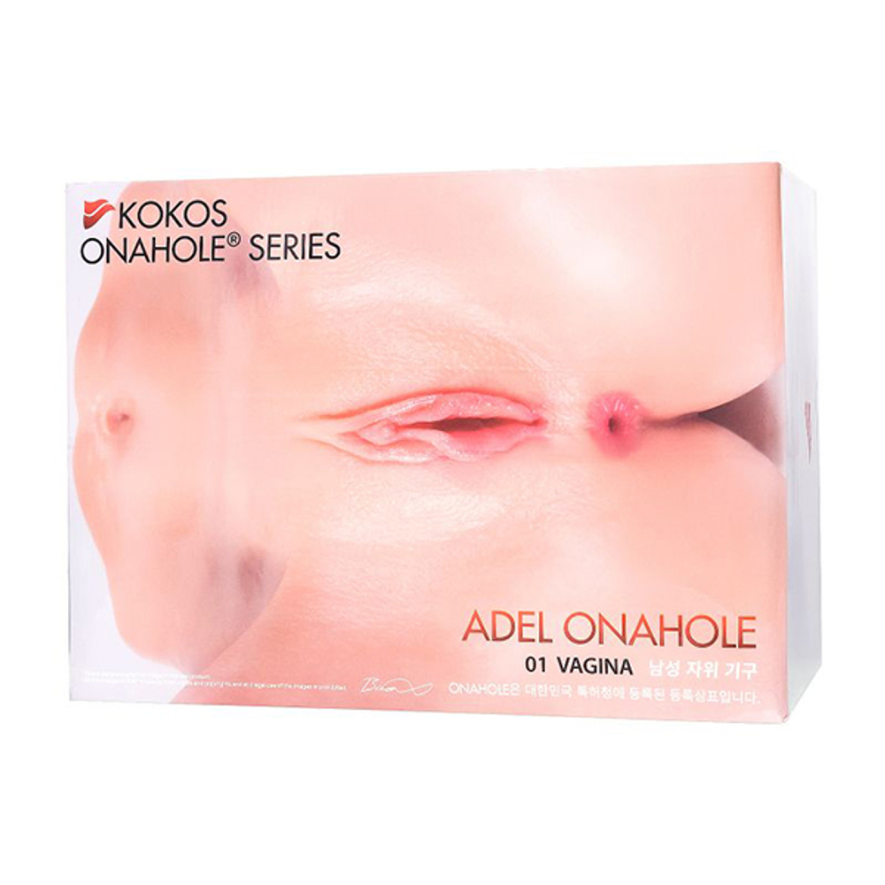 Мастурбатор-вагина 24х34х16,5см с вибрацией и ротацией Kokos Adel 001 Vagina