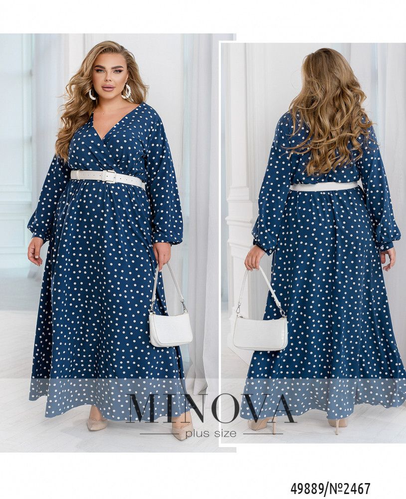 Платье 2467-темно-синий Minova