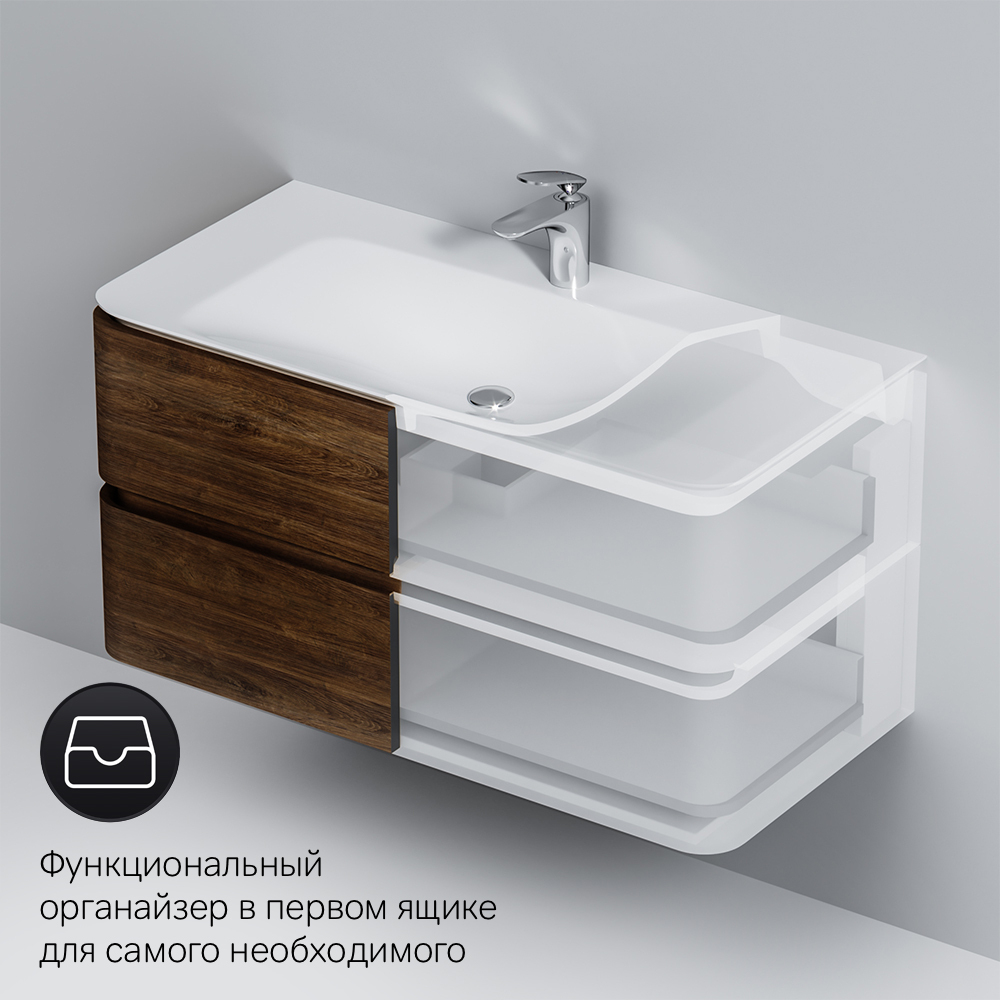 M30FHX1002NF Sensation, База под раковину, подвесная, 100 см, ящики, орех, текстурированная, шт