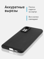 Чехол ROSCO для Xiaomi Mi 10T;Xiaomi Mi 10T Pro оптом (арт. XM-MI10T-COLOURFUL-BLACK)