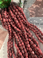 Нить бусин из тонированной яшмы 7,5-8мм (галтовка)