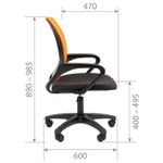 Офисное кресло CHAIRMAN 696 LT N, ткань/сетка