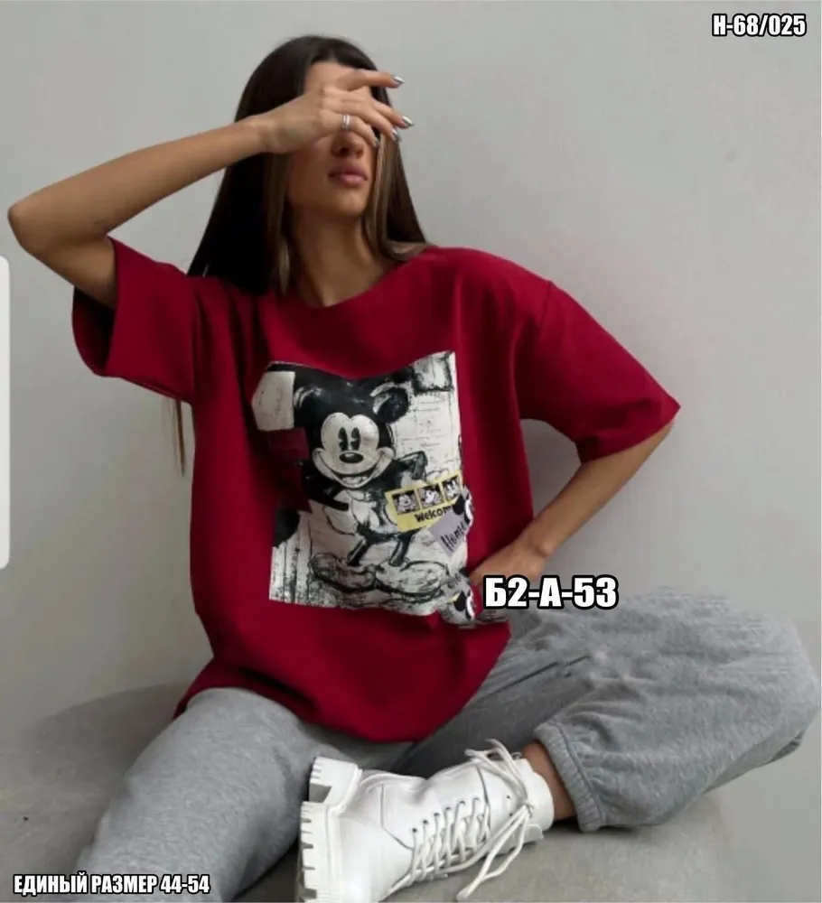 Футболка 2574441 Fabrika