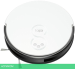 Робот-пылесос TP-Link Tapo RV10 Plus белый