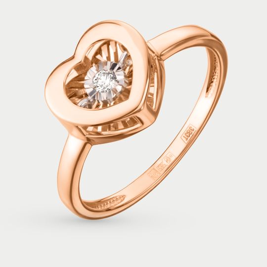 Кольцо c брилл.