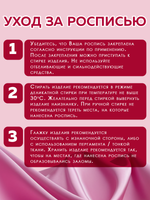 Набор красок для аэрографа по ткани 9 цветов