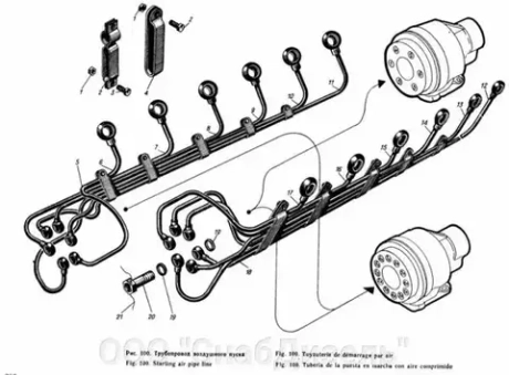 Труба СБ 1222-101-61