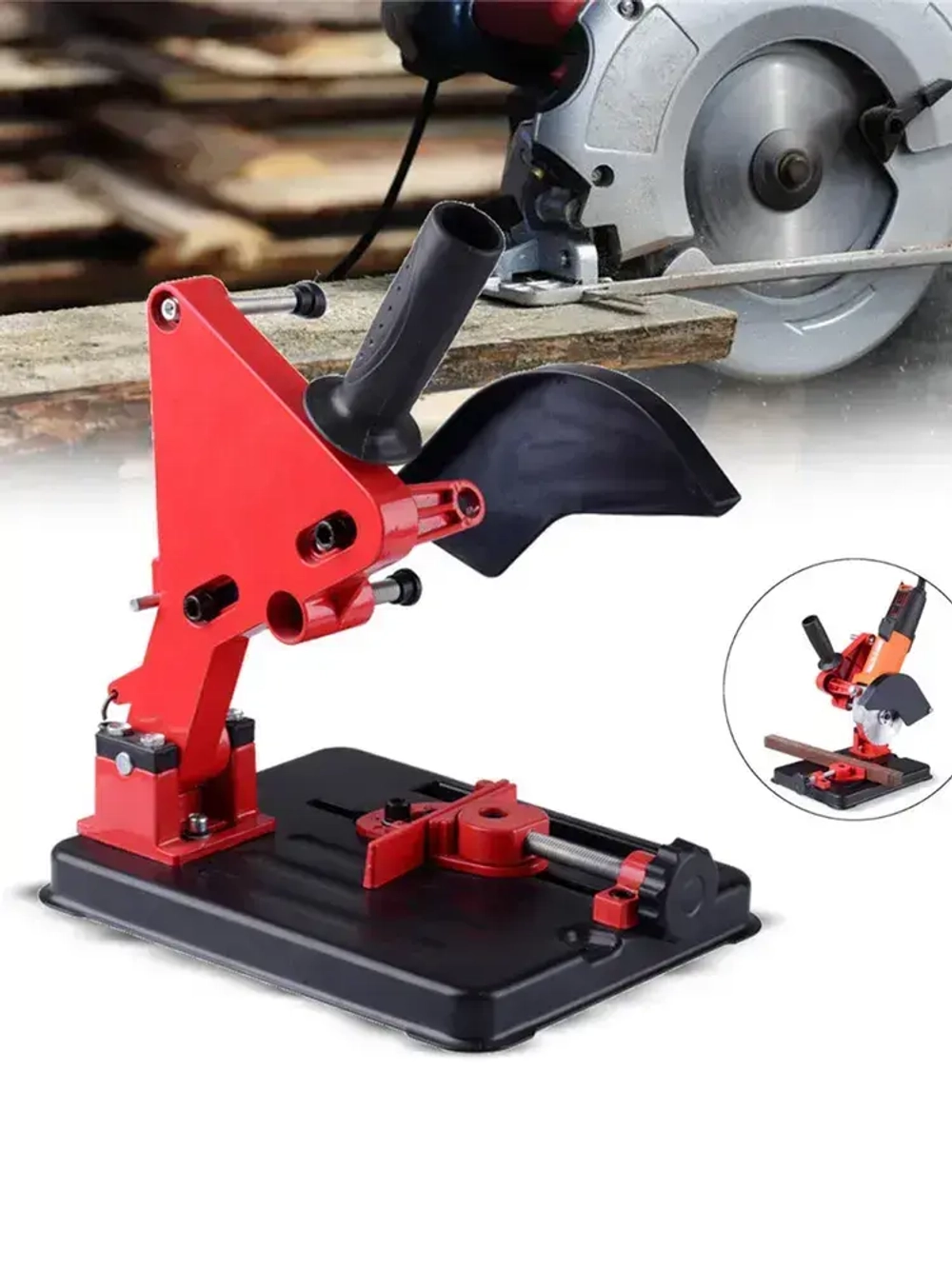 Allsome Стойка для УШМ BG-6125C