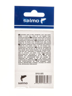 Бусины мягкие Salmo SOFT BEADS 5мм 5шт.