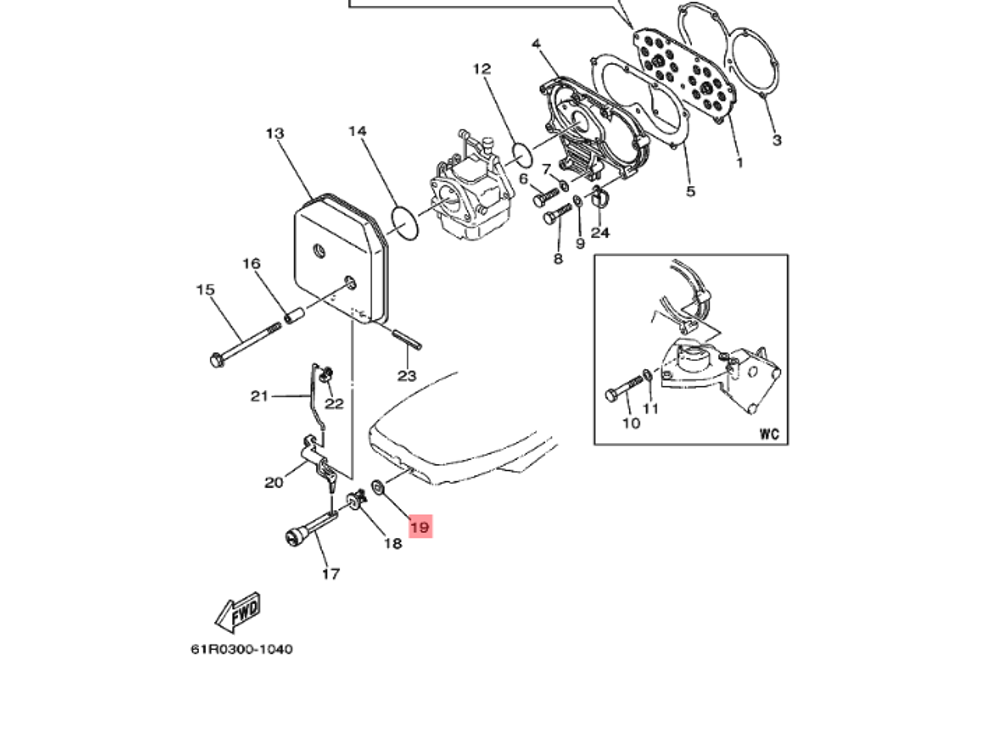 Втулка резиновая для лодочных моторов 6J8-41274-00-00