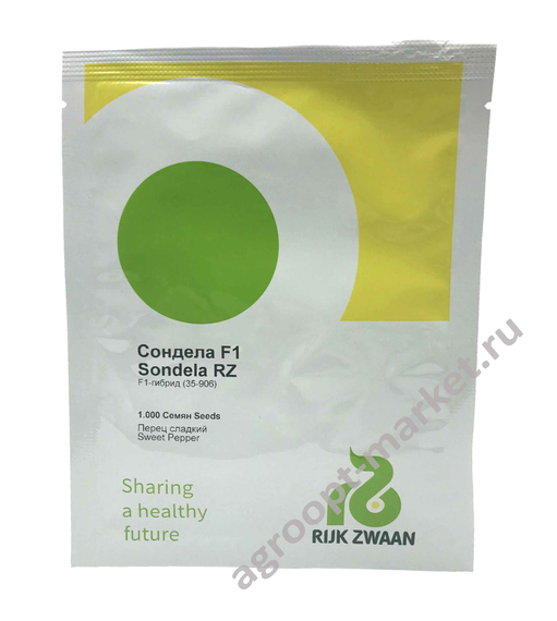 Сондела F1 семена перца сладкого (Rijk Zwaan  Райк Цваан) (2) – фото 4