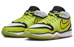 Nike Air Zoom GT Hustle 2 EP "Talaria" trend comfortable temperament non-slip wear-resistant mid-top basketball shoes for men and women the same yellow domestic version