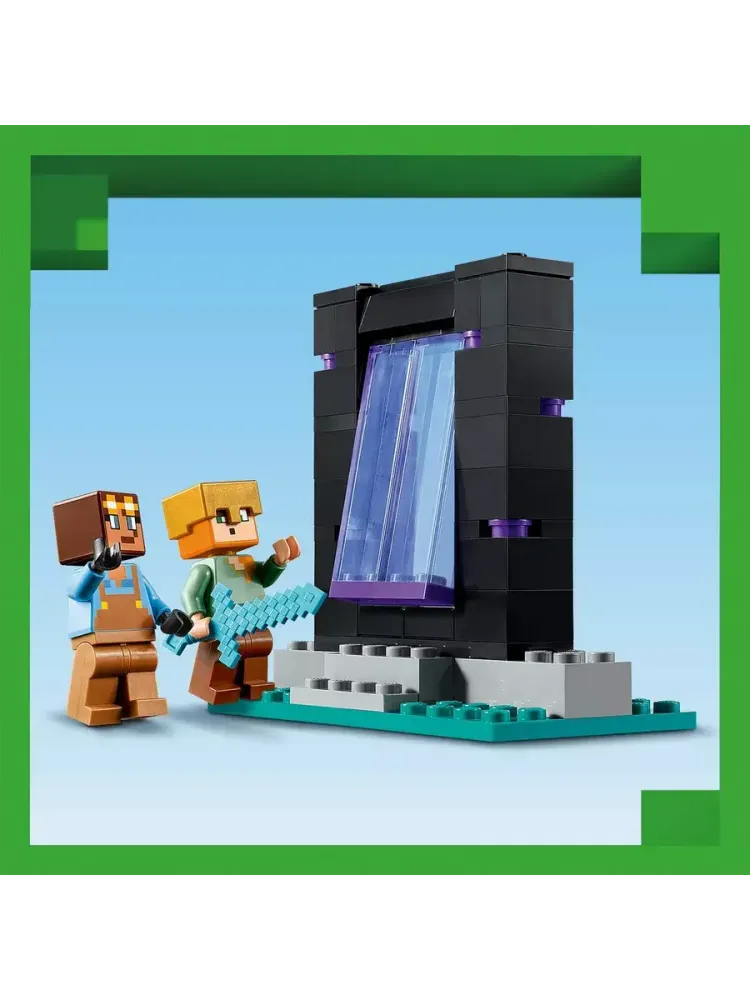 Конструктор Minecraft 21252 Оружейная палата