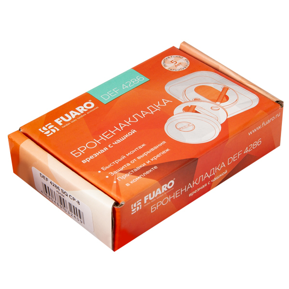 Броненакладка DEF.XL/K-EXT.4286 (DEF 4286 SQ XL) CP-8 хром