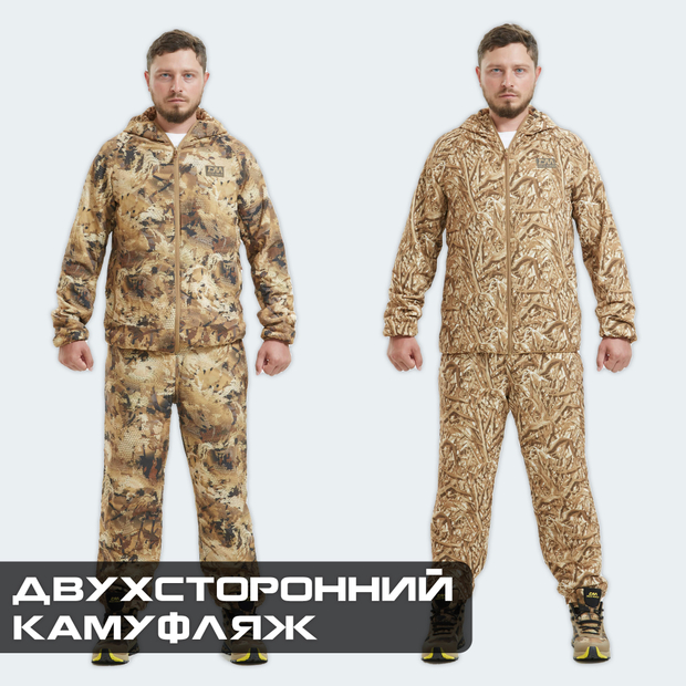 Костюм двухсторонний "UNI" C1