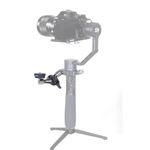 Держатель Benro RAMA1 шарнирный