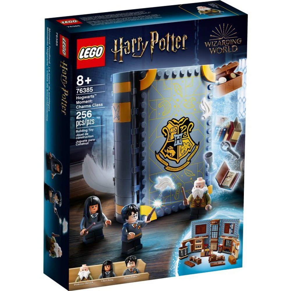 Конструктор LEGO Учёба в Хогвартсе: урок заклинаний 76385