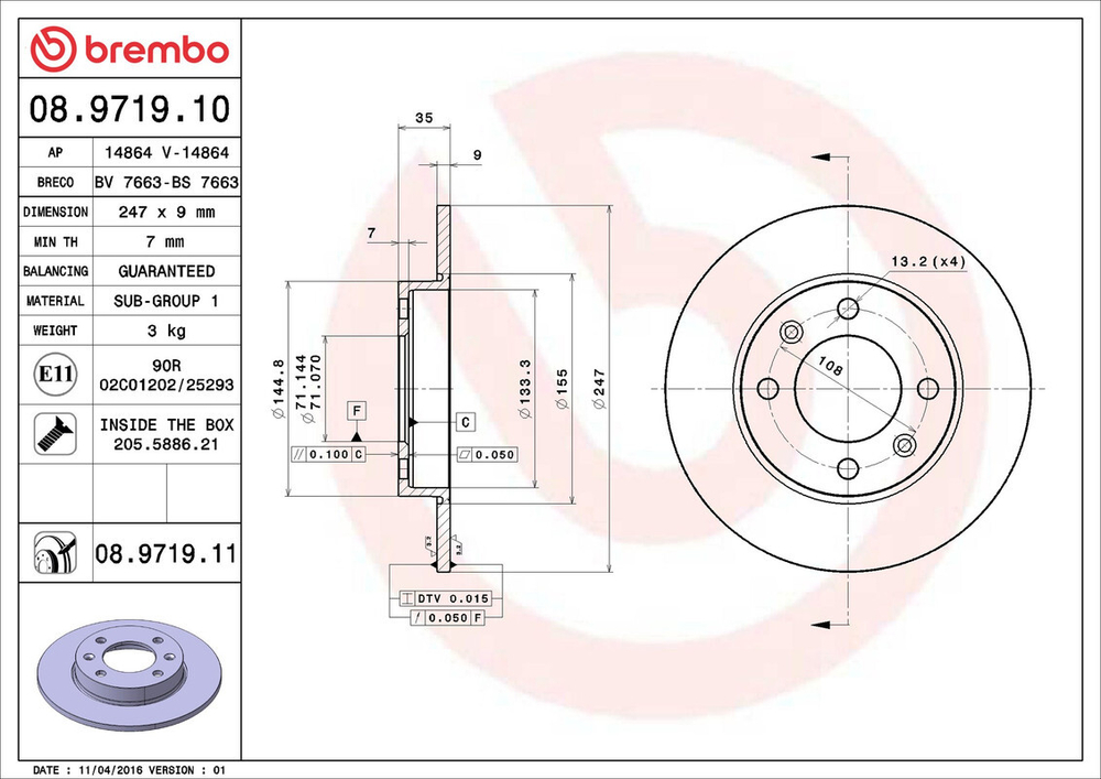 BREMBO - 08971911-BRB - Brake Disc