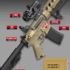 AR15 HD748B