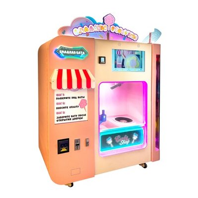 Автомат по продаже сладкой ваты «Сладкая робо вата»