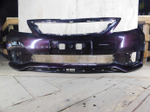 бампер передний Toyota Allion NZT260 ZRT265