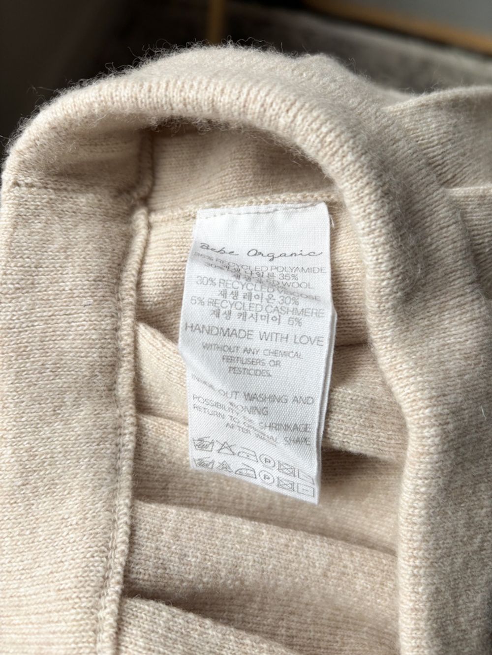 Юбка в складку Bebe Organic, 128