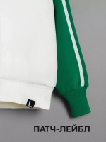 Спортивный костюм для мальчика в школу