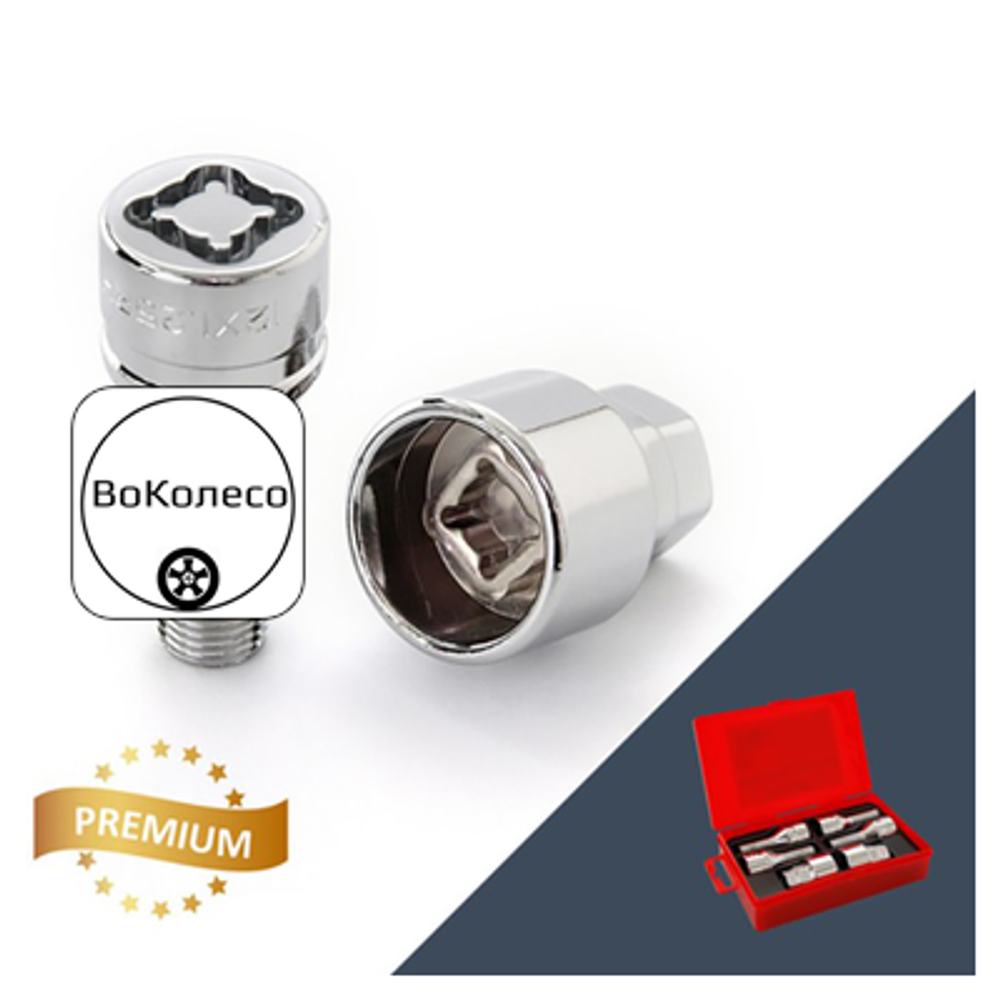 Болт секретный M12x1,5 (49/ 24) конус CH 4+2 ключа (ТАЙВАНЬ) L1507 Anmax
